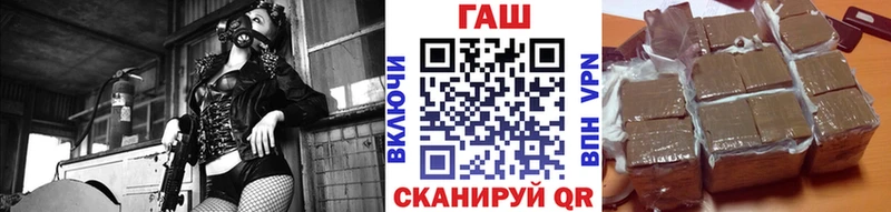 Купить АМФЕТАМИН  Меф мяу мяу  МЕТАДОН  APVP  Аркадак
