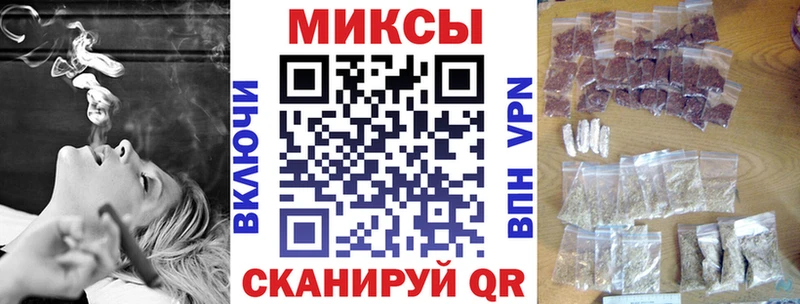 Купить закладки  Аркадак  Бутират GHB 