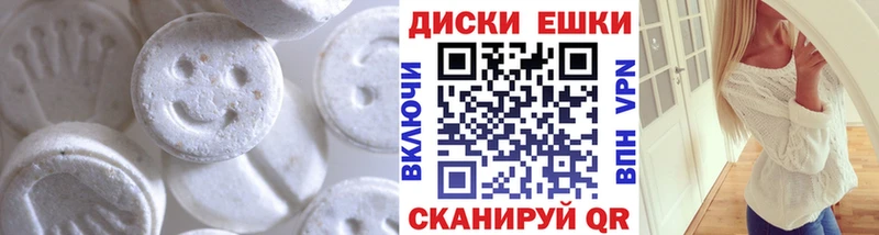Купить закладки  Аркадак  Экстази TESLA 
