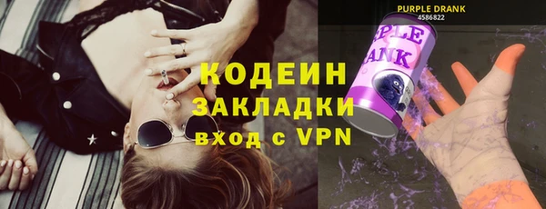 ешки Магадан