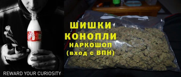 тгк Майский