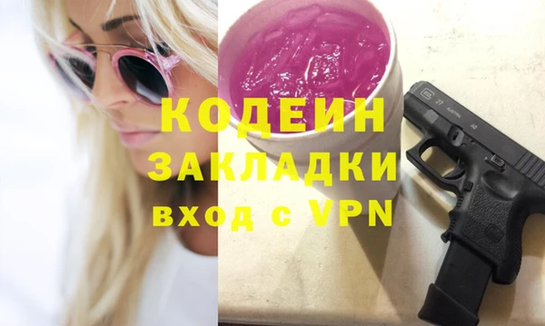 ешки Магадан