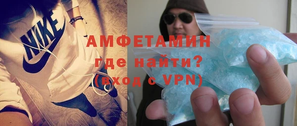 тгк Майский