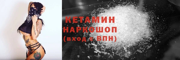ешки Магадан