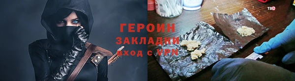 ешки Магадан