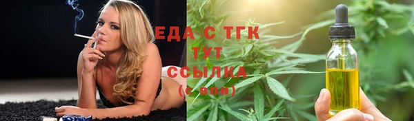 ешки Магадан