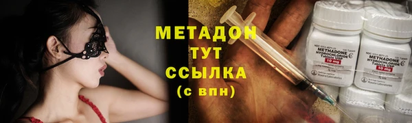 ешки Магадан