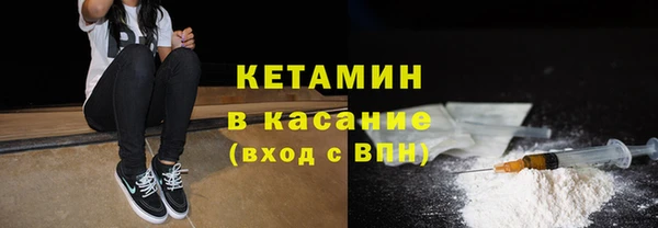 ешки Магадан