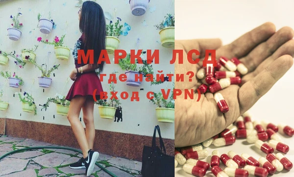 ешки Магадан
