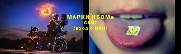 ешки Магадан
