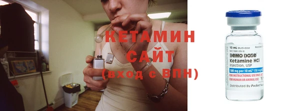 ешки Магадан