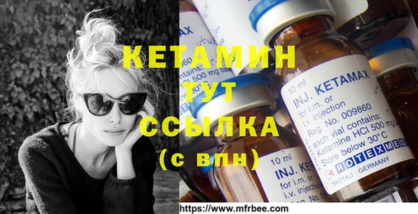 ешки Магадан