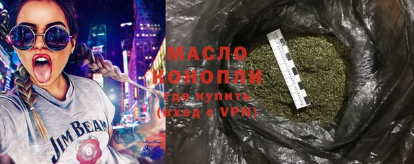 ешки Магадан