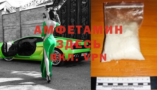 тгк Майский