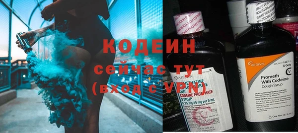 ешки Магадан