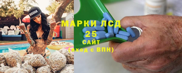 тгк Майский